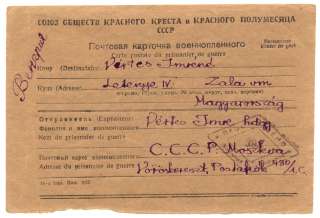 A tanító öröksége 2 - 026a.jpg A tanító öröksége 2 - 026a.jpg