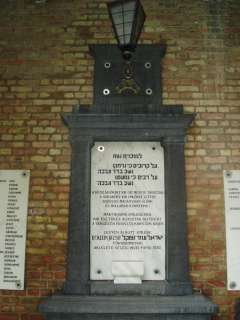 Baja, Munkácsy u. 09. 3.kép.jpg Baja, Munkácsy u. 09. 3.kép.jpg