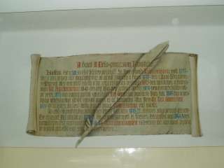 Baja, Szent Imre tér 05. 05.kép.jpg Baja, Szent Imre tér 05. 05.kép.jpg