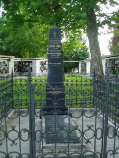 Kecskemét, Béke fasor 71A Hornyik János sírja.jpg Kecskemét, Béke fasor 71A Hornyik János sírja.jpg