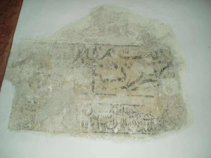 Pécs, Széchenyi tér: Dzsámi. 3.kép.jpg Pécs, Széchenyi tér: Dzsámi. 3.kép.jpg