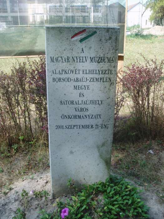 Széphalom 17.kép.jpg Széphalom 17.kép.jpg