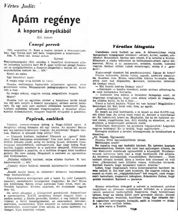 Zalai Hírlap 1971.03.21. 068sz 08old - Apám regénye 12.jpg Zalai Hírlap 1971.03.21. 068sz 08old - Apám regénye 12.jpg